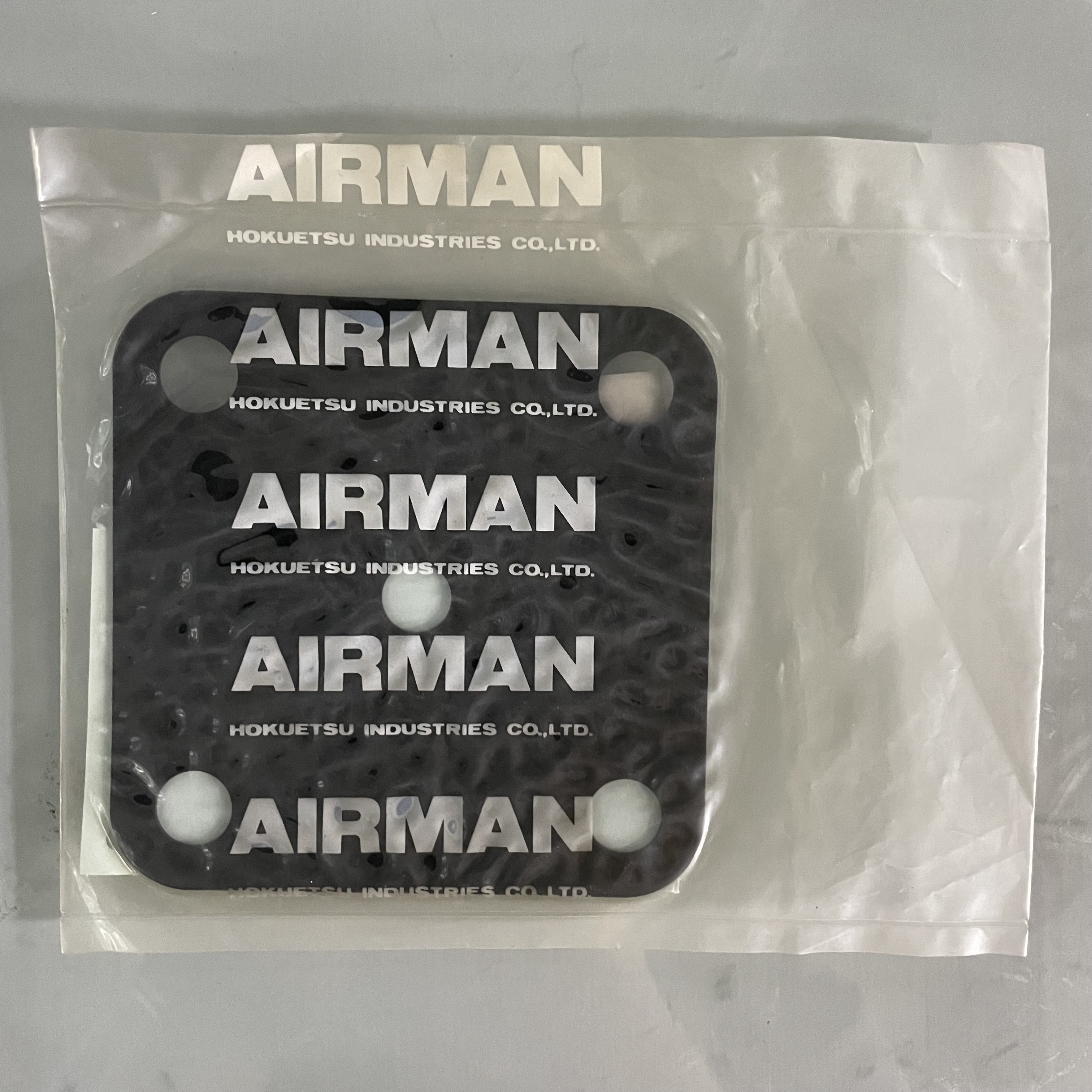 Airman Spare Parts Diaphragm 3643700200