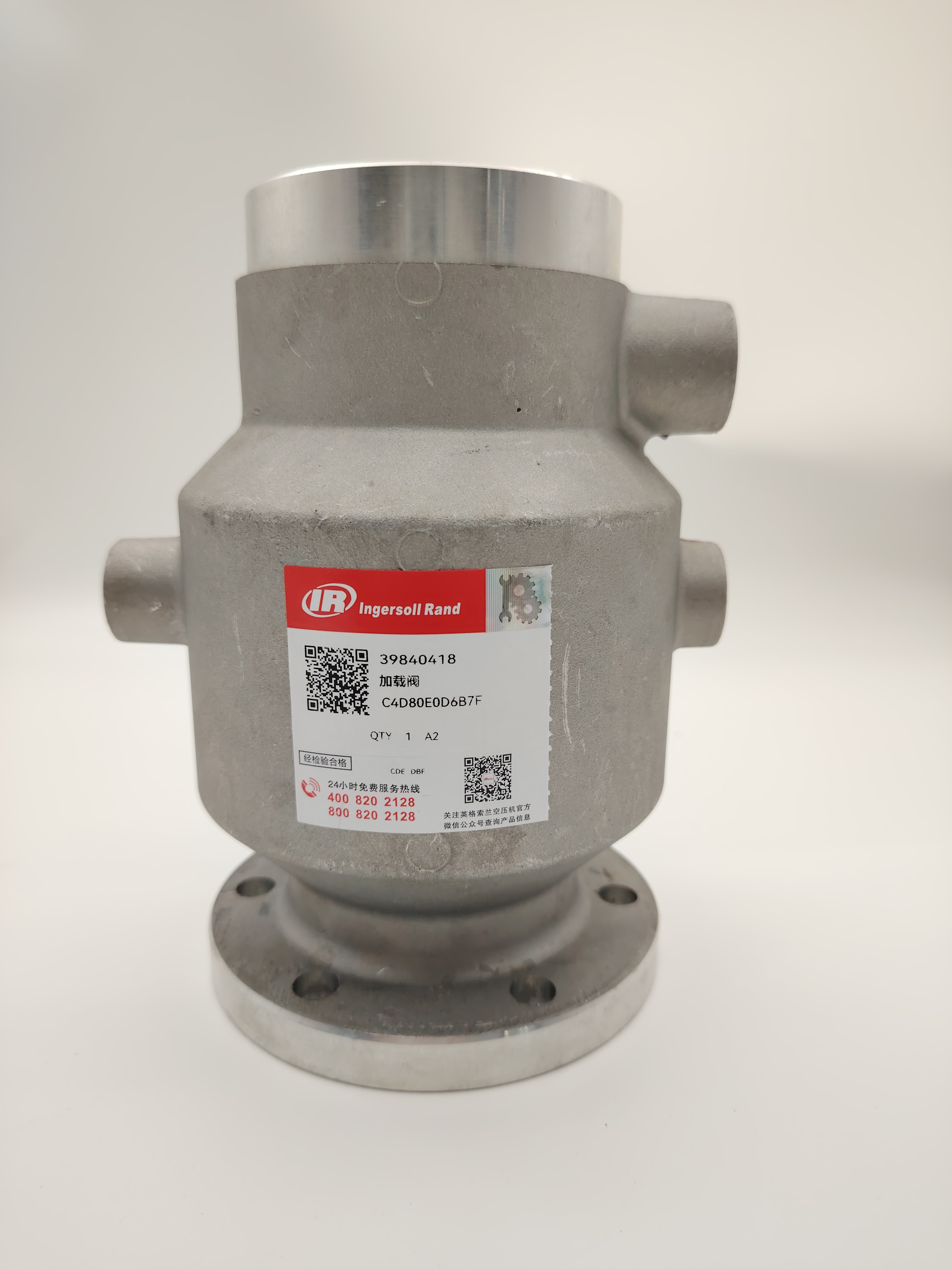 Ingersoll Rand Spare Parts 39840418 Loading Valve