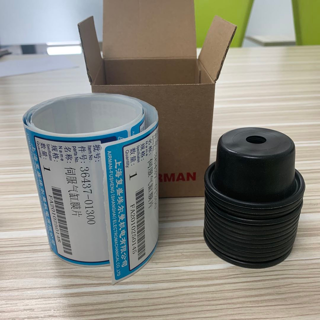 Airman Spare Parts Diaphragm 3643701300