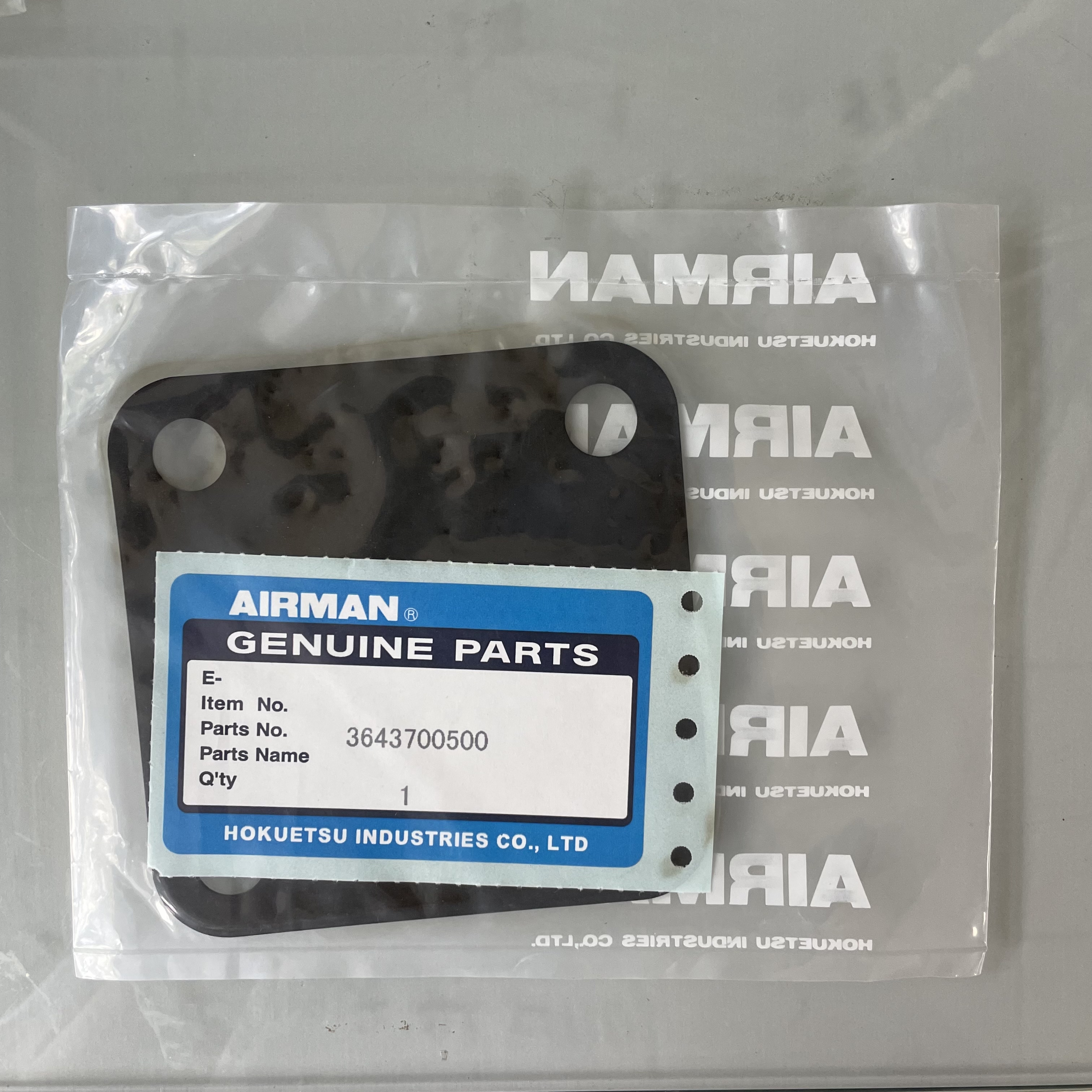 Airman Spare Parts Proportional Valve Diaphgram 3643700500