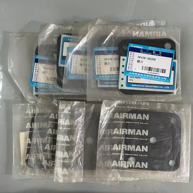 Airman Spare Parts diaphragm3643600200