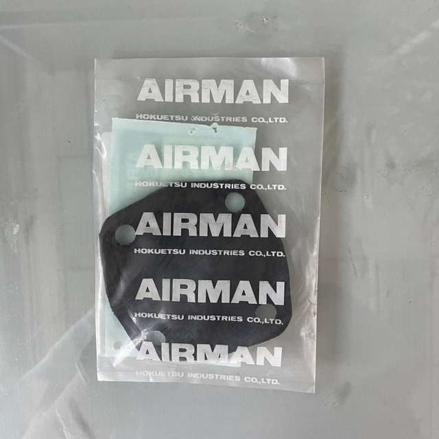 Airman Spare Parts Drain Valve Diaphragm 3662200100