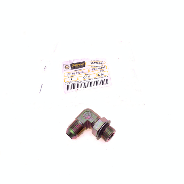 Ingersoll Rand Spare Parts Right Angle joint 39128640