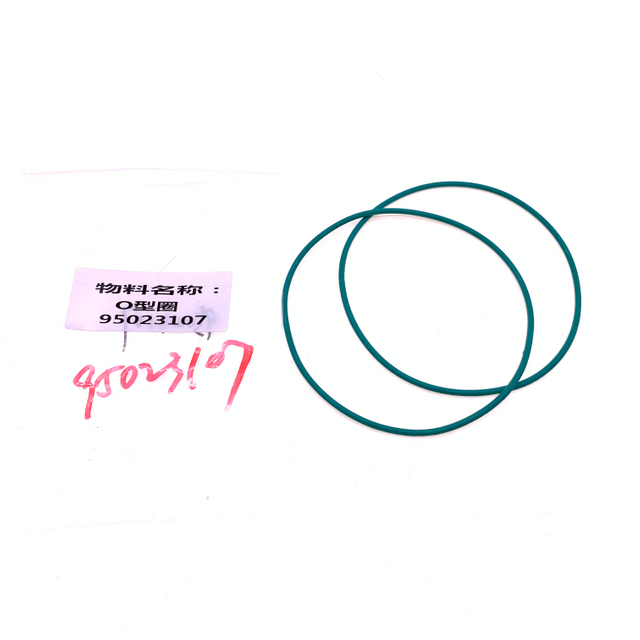 Ingersoll Rand Spare Parts O-ring 95023107