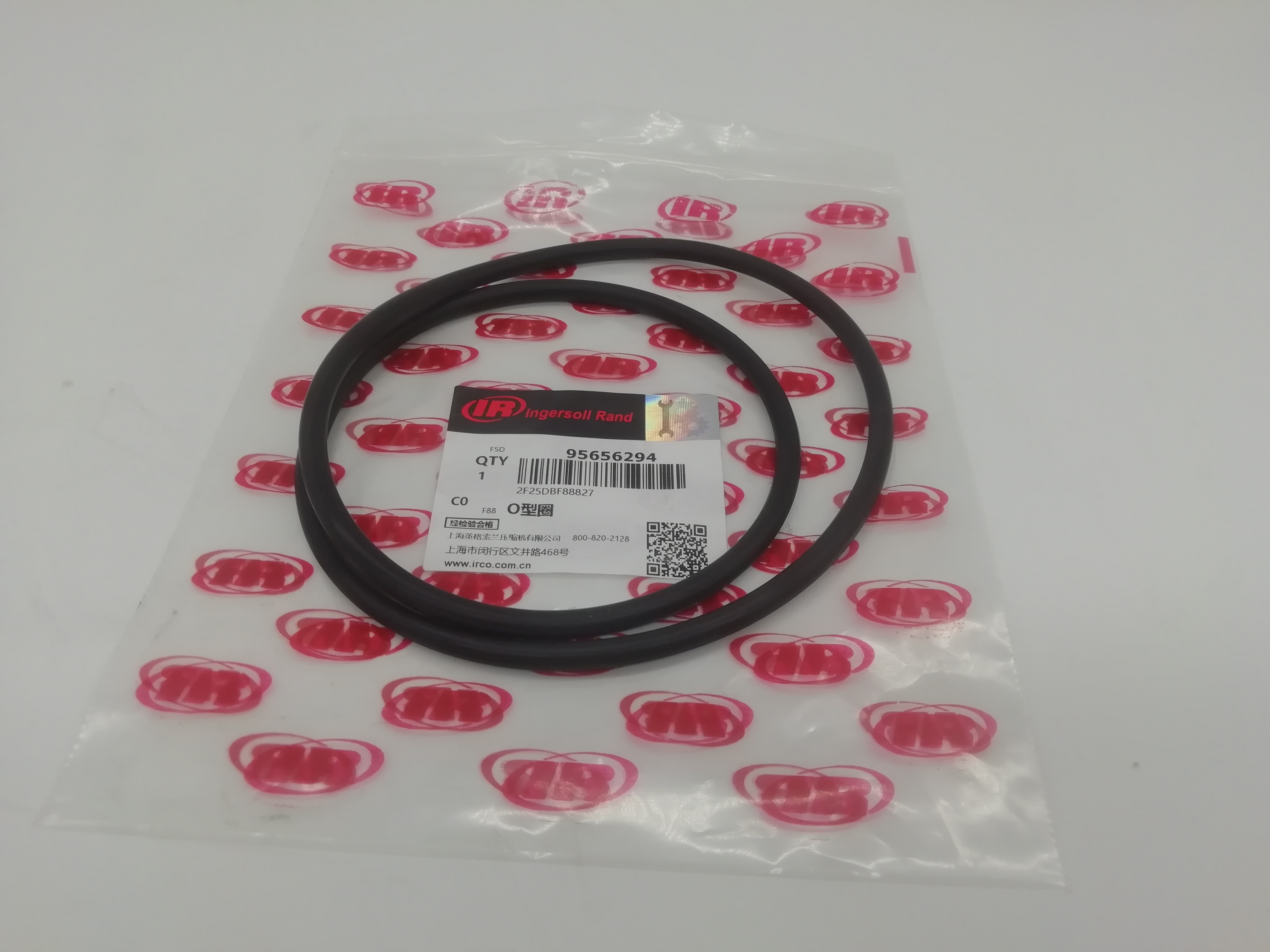 Ingersoll Rand Spare Parts O-ring 95656294