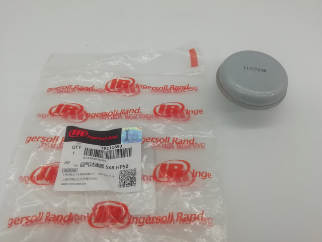 Ingersoll Rand Spare Parts Return air filter 39111893
