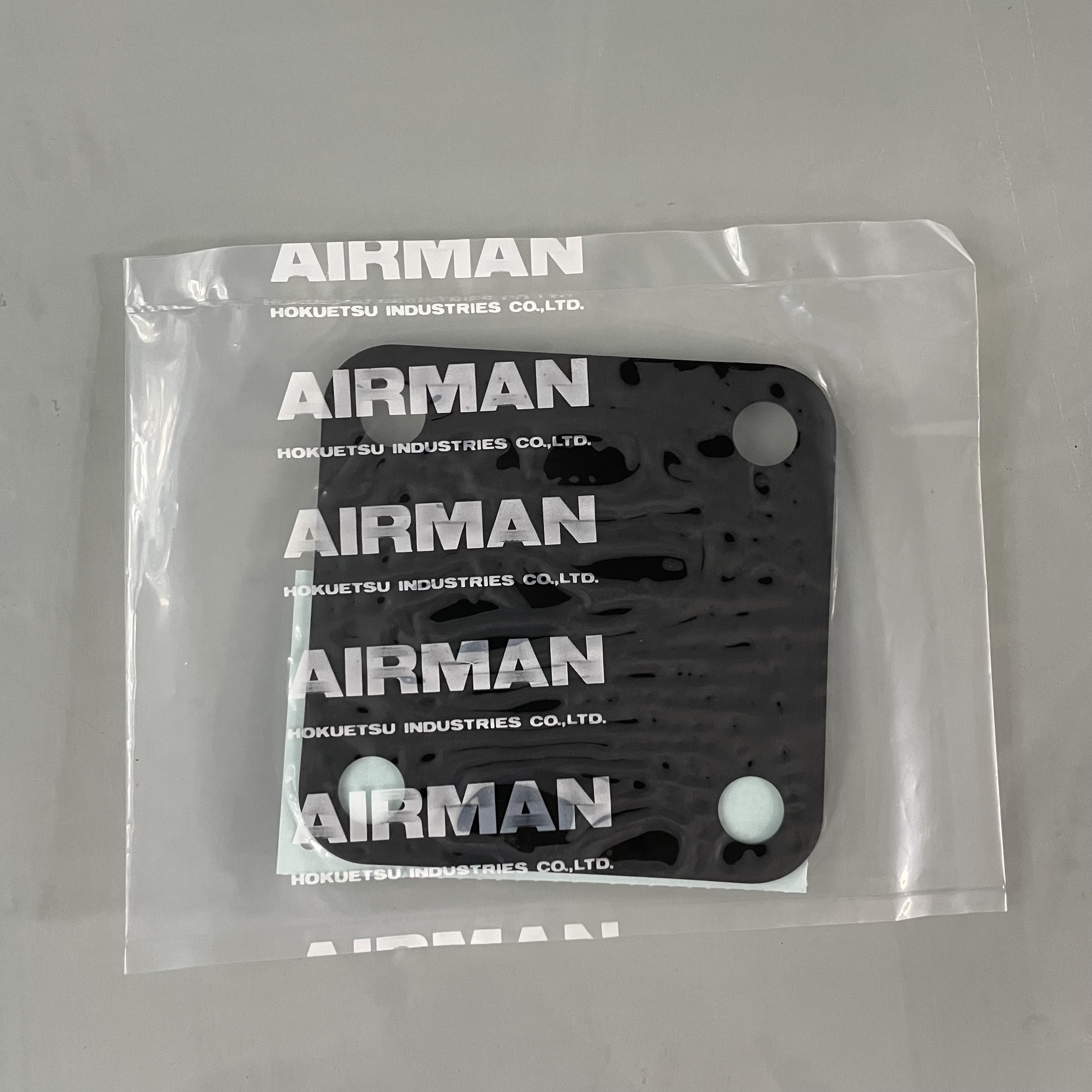 Airman Spare Parts Diaphragm 3643700100