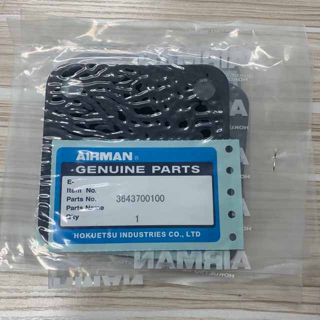 Airman Spare Parts Diaphragm 3643700100
