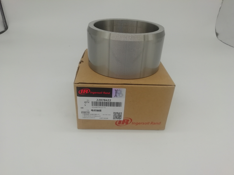 Ingersoll Rand Spare Parts Motor shaft sleeve 22078422