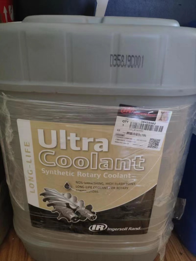 Ingersoll Rand Ultra Coolant 38459582