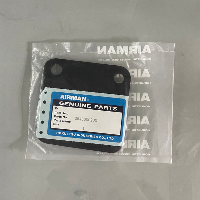 Airman Spare Parts diaphragm3643600200