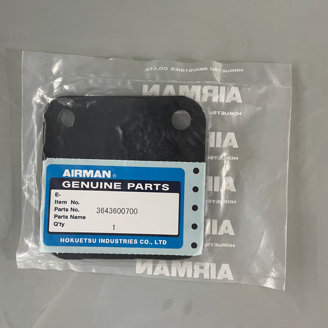 Airman Spare Parts Diaphragm 3643600700
