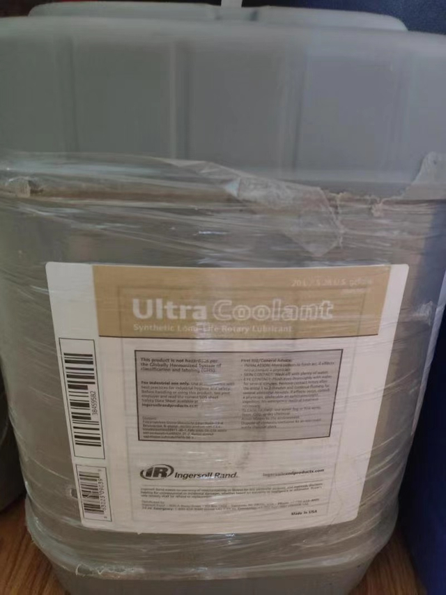 Ingersoll Rand Ultra Coolant 38459582