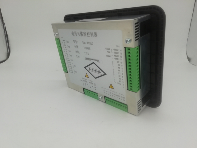 Ingersoll Rand Spare Parts Controller 23976269