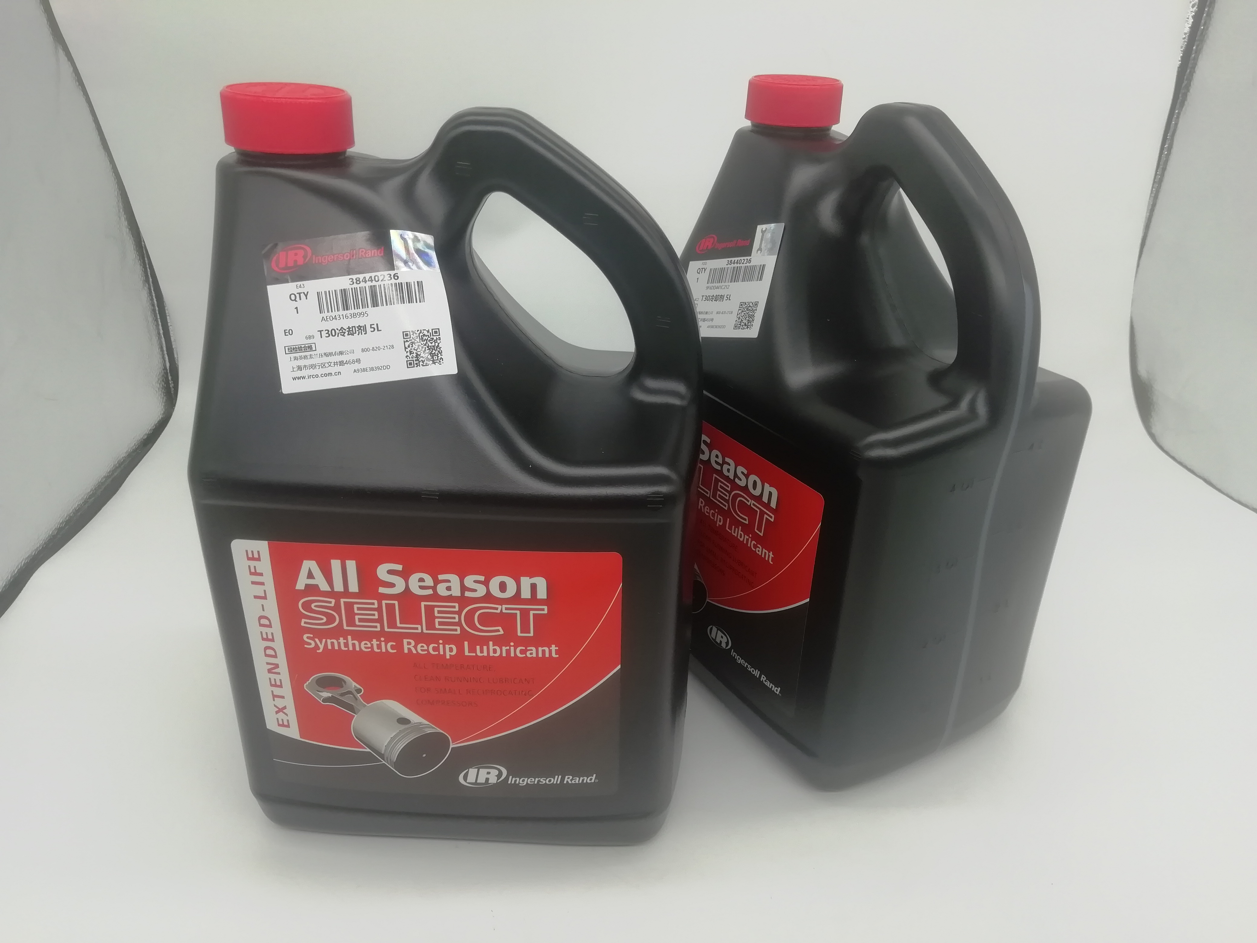 Ingersoll Rand Spare Parts T30 coolant 38440236
