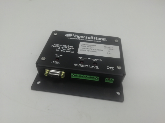 Ingersoll Rand Spare Parts Communication manager 22110415