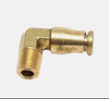 Ingersoll Rand Spare Parts Quick insert right Angle joint 92067933
