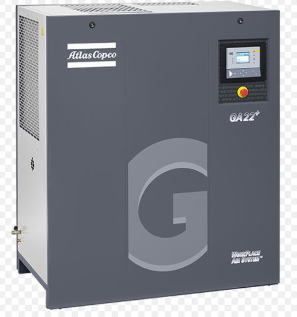 Atlas Copco Oil-injected Rotary Screw Air Compressors GA 250 VSD+ - Buy ...