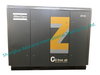 Atlas Copco Oil-Free air compressor ZR 300 FF