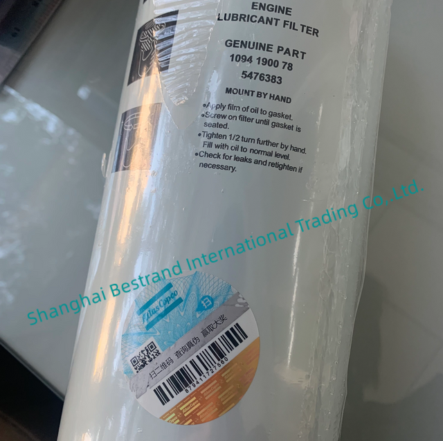 Airman Spare Parts 3422017601 Oil Separator