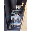 Nirvana 45KW VSD Oil-Flooded Rotary Screw Compressor IRN45K-OF